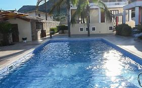 ΑΡΙΩΝ Village&Suites